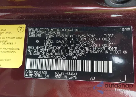 2009 Lexus Rx z USA, uszkodzony, nr VIN JTJHK31U992062365